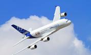 Пукнатини в крилата на Airbus A380, започват спешни проверки на самолети
