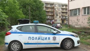 Угърчин жертви