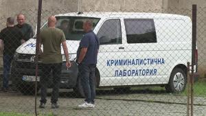 угърчин три тела