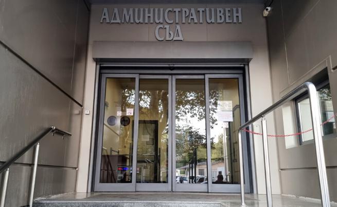 Казусът „Баба Алино“: Съдът не върна на поста шефката на кадастъра във Варна