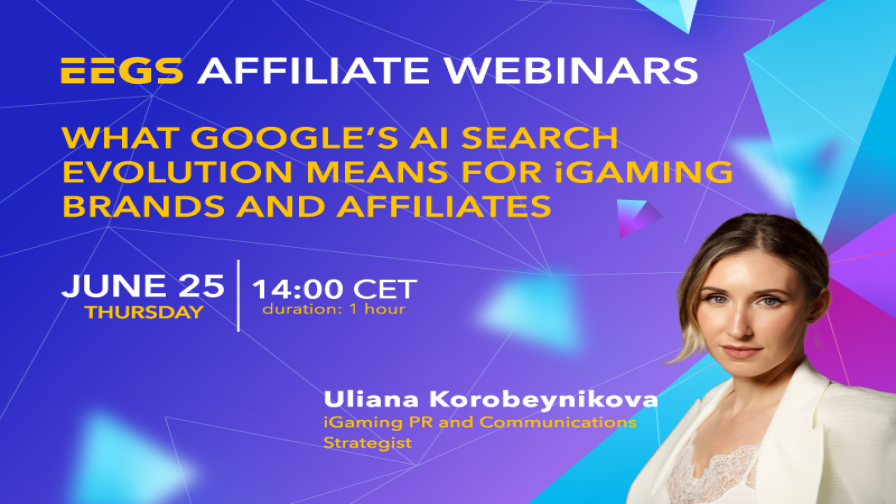 AI Search поставя нов въпрос пред бизнеса: Кой заслужава да бъде видим?