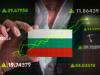 б