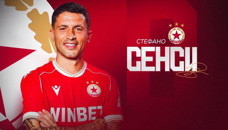 Стефано Сенси - Стефано Сенси с първи думи към феновете на ЦСКА