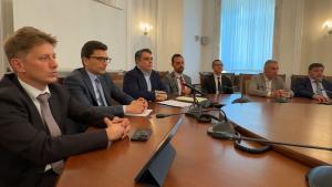 Продължаваме Промяната