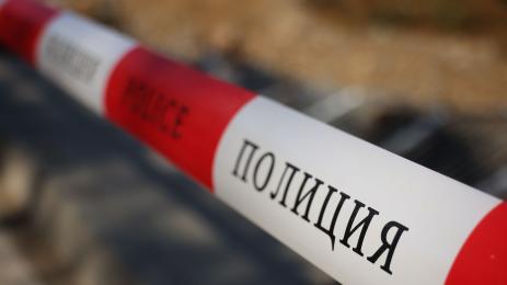 полиция