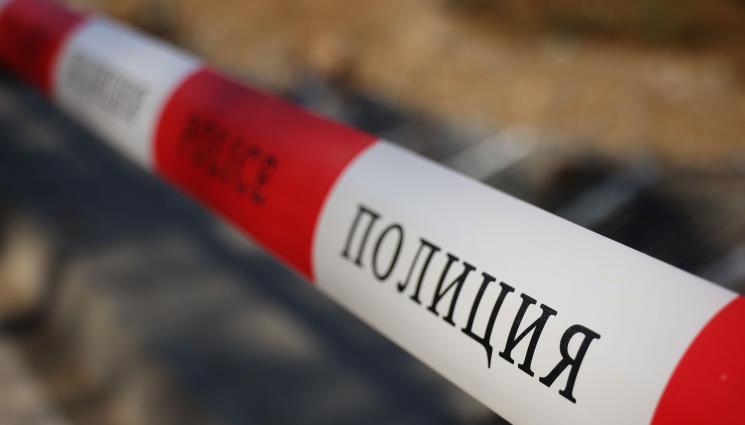 полиция