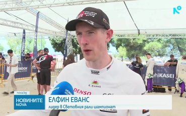 Новините на NOVA - централна емисия (25.06.2026)0