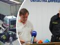 тракияаа