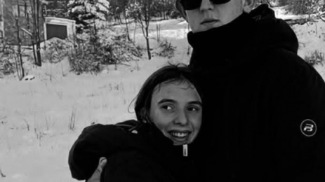 мездра