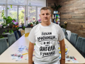 мездра