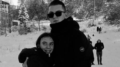 мездра