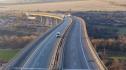 Хемус