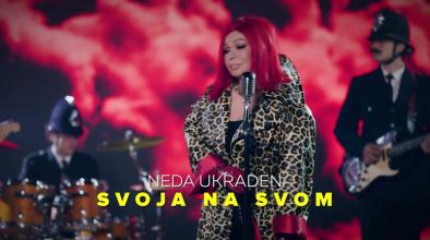 Svoja Na Svom