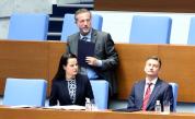 <p>Какво се случва с българското участие в Обединения институт за ядрени изследвания в&nbsp;Русия</p>