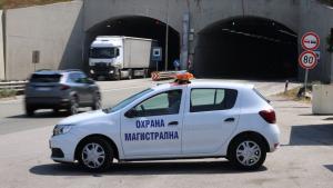 Мало Бучино Струма