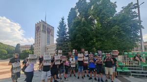 Габрово протест