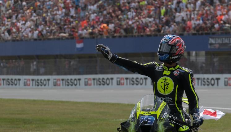 Ай Огура - Японец донесе първа победа на родината си в MotoGP от 22 години