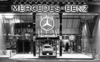 Mercedes Benz юбилей