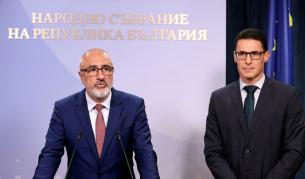 <p>След обещанието за &bdquo;чист старт&ldquo;: Искат одит на държавните финанси</p>