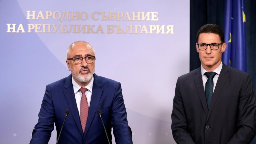 <p>След обещанието за &bdquo;чист старт&ldquo;: Искат одит на държавните финанси</p>