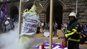 държавни служители протест 2026