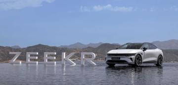 <p>Zeekr 7GT</p>