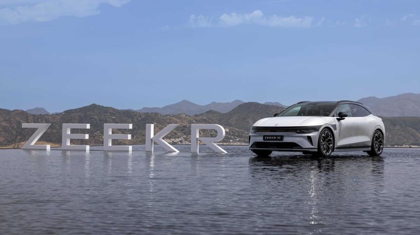 Zeekr 7GT