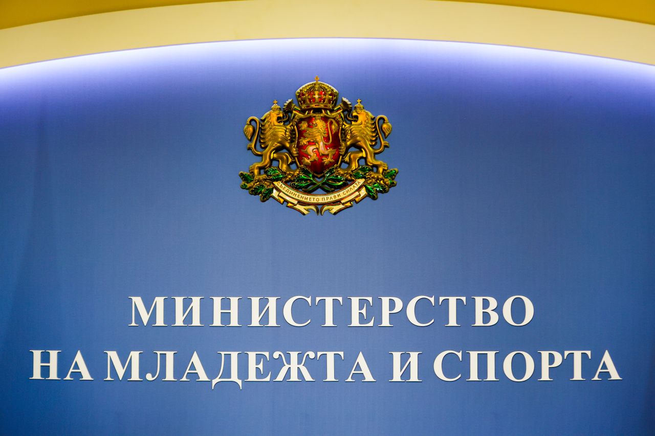 <p>Спортният министър Енчо Керязов, генералният секретар на Европейския бокс Мартин Волке и президентът на БФБ Красимир Инински посрещнаха боксовата легенда Владимир Кличко на официална среща у нас.</p>