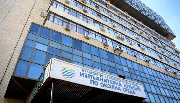 риосв - Освободиха директора на РИОСВ-Бургас!