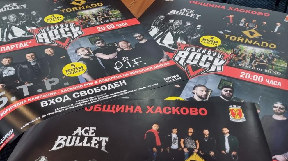 Пет групи ще участват на фестивала „Хасково рок“