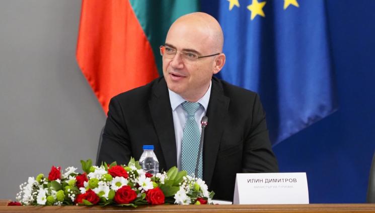 Илин Димитров