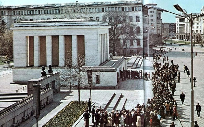 Георги Димитров