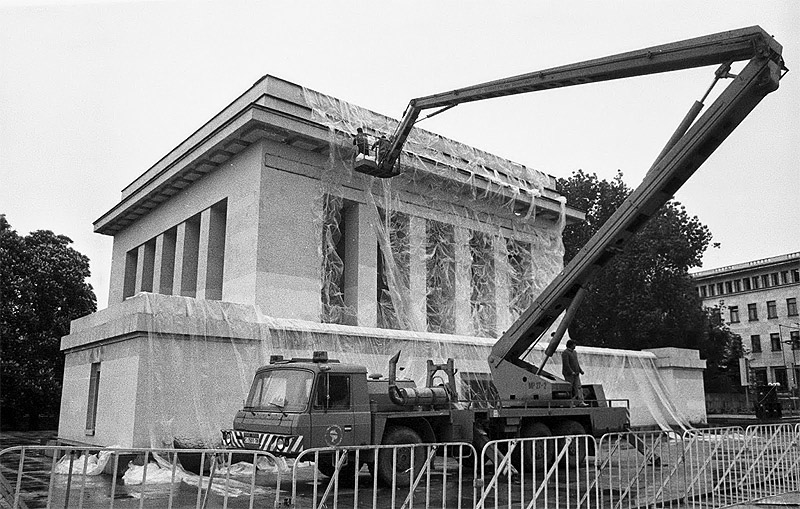 Георги Димитров
