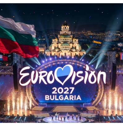 Евровизия