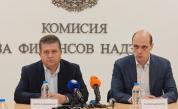КФН сезира прокуратурата за продажба на активи на „ДаллБогг: Живот и здраве“