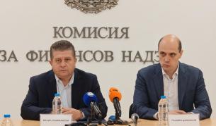 КФН сезира прокуратурата за продажба на активи на „ДаллБогг: Живот и здраве“