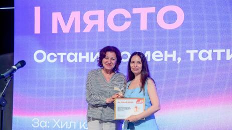 асдас