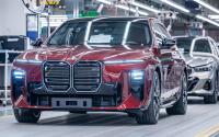 BMw Серия 7 поточна линия Динголфинг