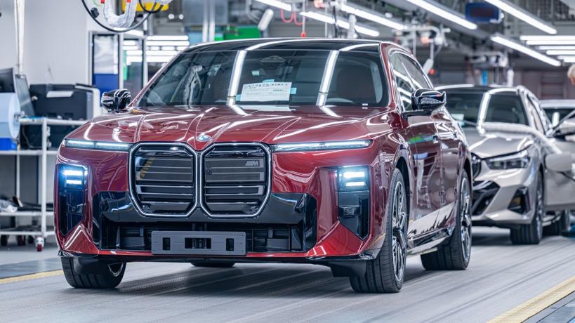 BMw Серия 7 поточна линия Динголфинг