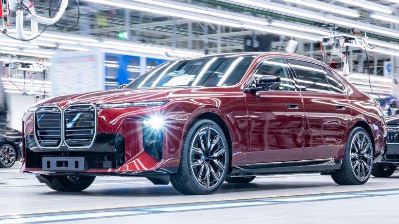 BMw Серия 7 поточна линия Динголфинг