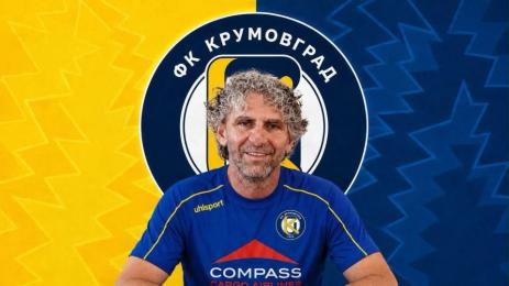 Танчо Калпаков