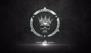 28 години “Фрактура” с личните истории на световните рок банди