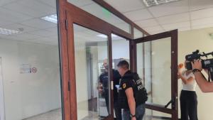 акция ВИК Бургас