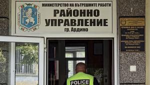 Ардино асфалт злоупотреби