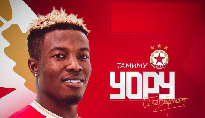 Тамиму Уору