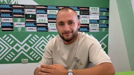 Айкут Рамадан