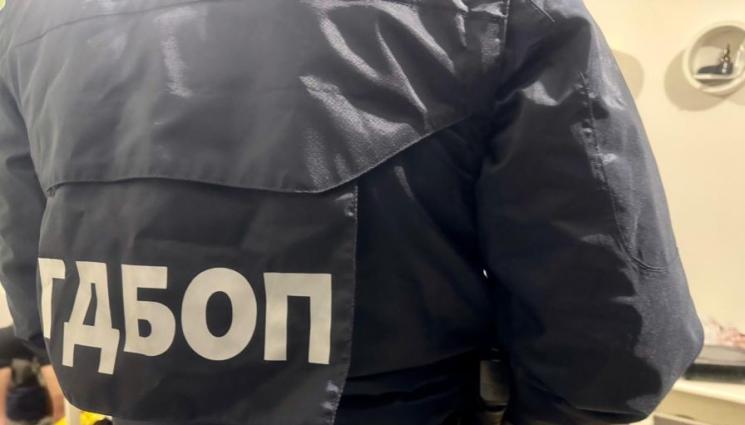 гдбоп - УДАР НА ГДБОП: Иззеха съкровище на 5000 години (ВИДЕО)