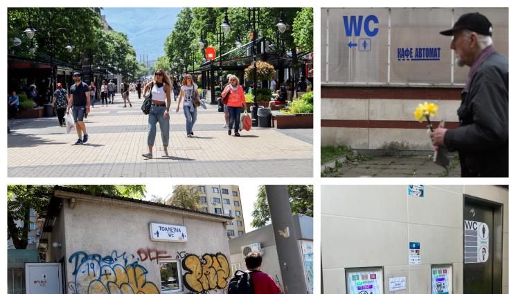 т - ПРОВЕРКА НА “ТЕЛЕГРАФ” ПОКАЗА: Плащаш кафе, за да стигнеш до WC