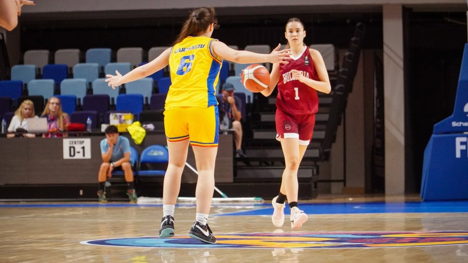 Румъния U20 България U201