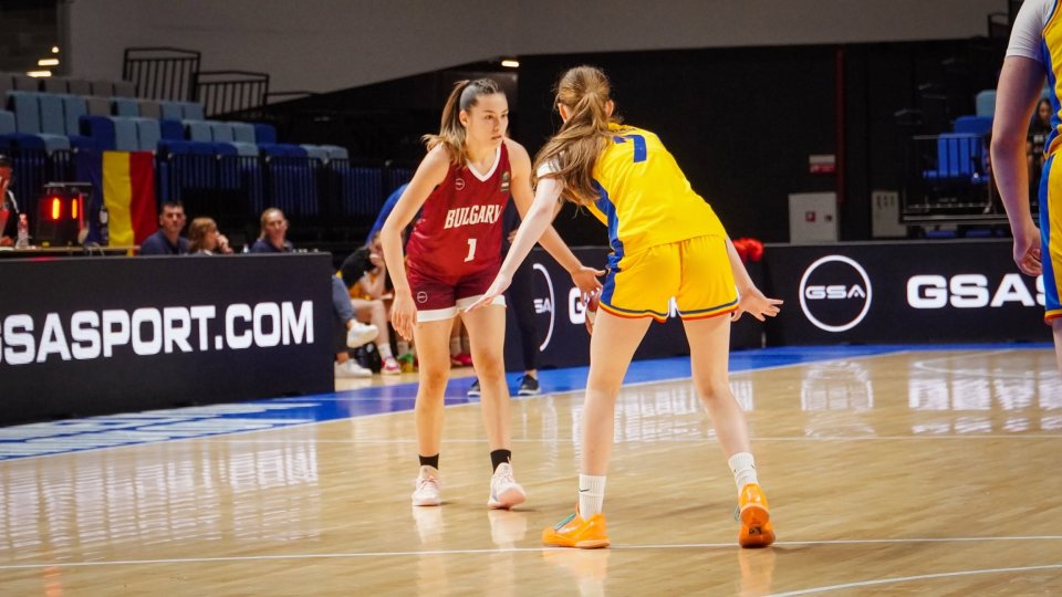 Румъния U20 България U201
